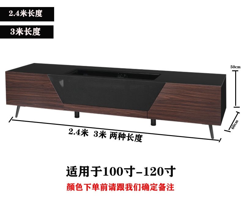 Danlemaker laser tv cabinet 3