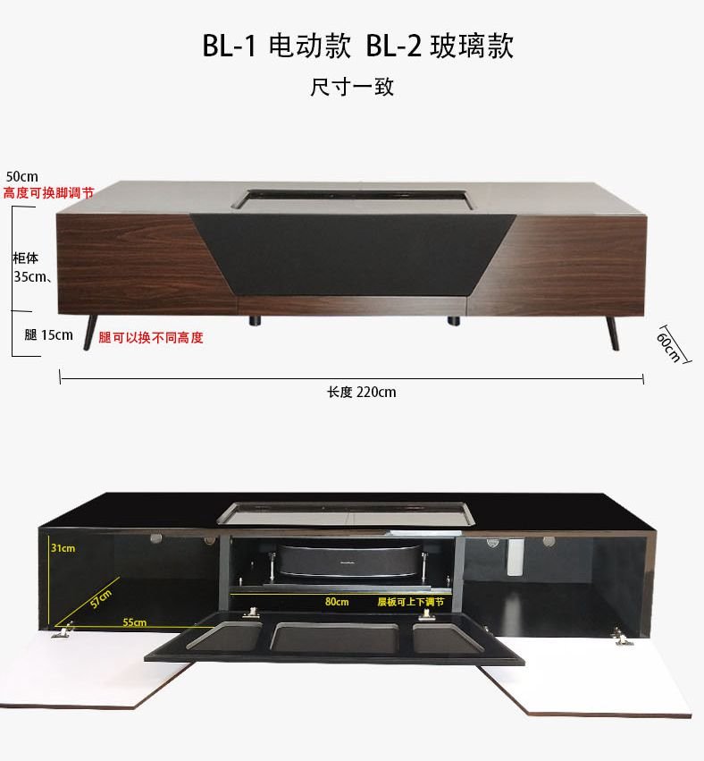 Enhance Your Projector Setup with a TV Cabinet The Danlemaker Laser TV Cabinet is a meticulously designed piece of furniture that seamlessly blends high-tech functionality with elegant aesthetics.